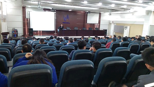 2012年泰富西瑪電機配套設計與技術交流會。